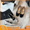 796-3 Altura del Arco Zapatos Mary Jane para Mujer 2024 Nuevo Otoño Zapatos Planos Franceses con Pedrería Zapatos para Mujer