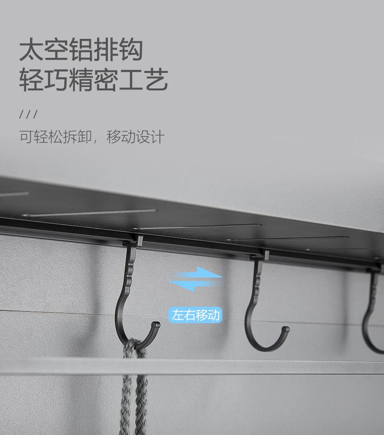未标题-1_09.jpg