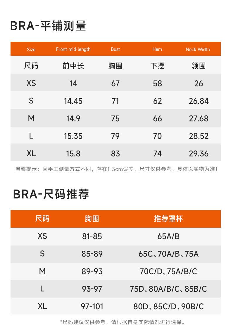 KD245WCB211详情_09.jpg