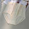 Ropa Interior de Seda Helada para Mujeres Embarazadas Primavera y Verano Cintura Alta Transpirable Encaje de Alta Calidad Antibacteriano Embarazo Tardío Shorts Maternales de Escuela Secundaria talla grande