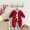 Colección Oferta Especial Engrosada de Invierno Dianxi 3 [Sin Devoluciones, Sin Cambios]