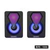 Computador com fio RGB alto-falante emissor de luz Notebook Desktop Desktop Speaker Subwoofer Notebook Gift Audio
