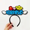 2026 Ano do Cavalo Nova Faixa de Cabeça de Feltro DIY Padrão de Texto Faixa de Cabeça Atmosfera Festiva Suporte Acessório de Cabelo Faixa de Cabeça de Feltro