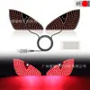 Truck, Van, Car Devil's Eye Car Sticker Led Front and Rear Glass Light Dynamic USB Interface Wiring-Free Expression Screen