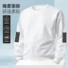 Camiseta de Manga Larga para Hombre Otoño e Invierno Ins Marca de Moda Holgada Engrosada Casual Camiseta Base Sudadera con Cuello Redondo Estampada Estudiantes Jóvenes
