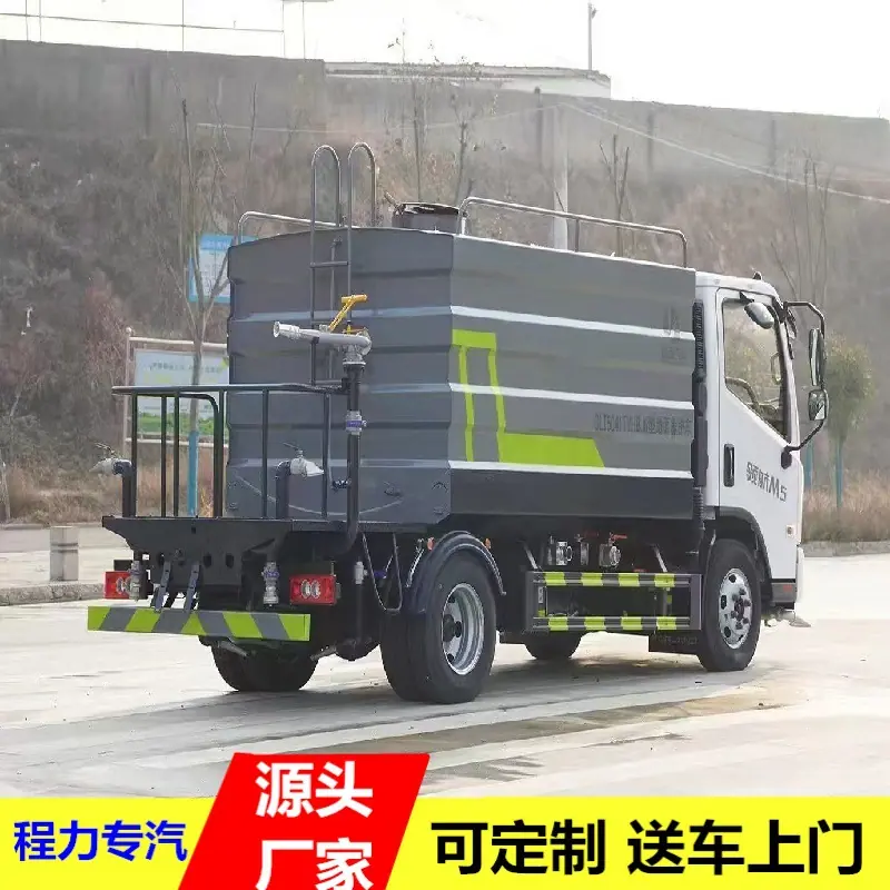 微信图片_20260323164017