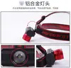Linterna frontal LED de haz potente con zoom para el hogar transfronteriza, carga USB, lámpara de pesca nocturna para exteriores, linterna, lámpara de pesca, venta al por mayor