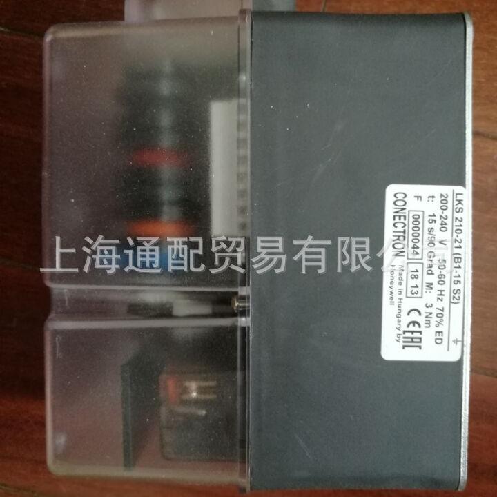2023-11-28 10:07:08.jpg