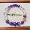 Pulsera Guofeng Diseño Retro Cristal Blanco Natural Amatista Amatista Pulsera Fantasma