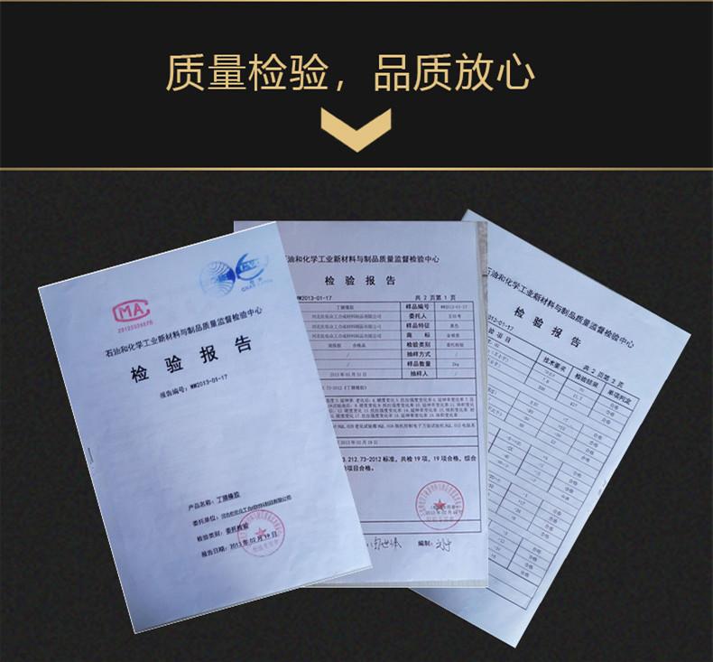 油管-详情页_021_副本