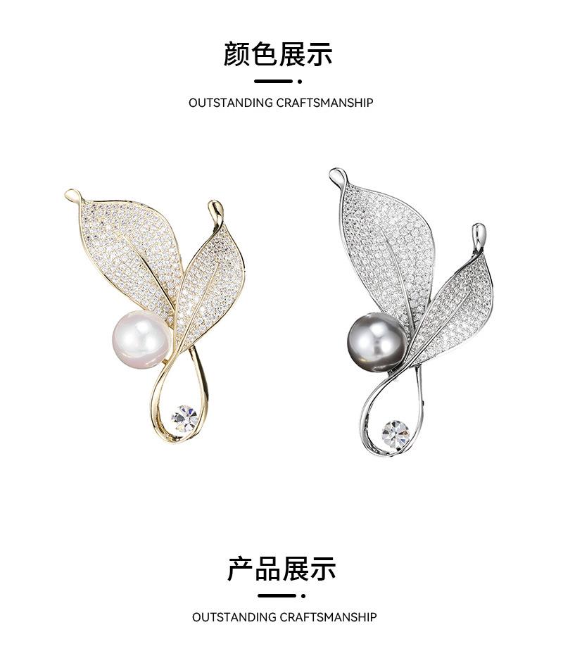 胸针详情页qiau_04.jpg