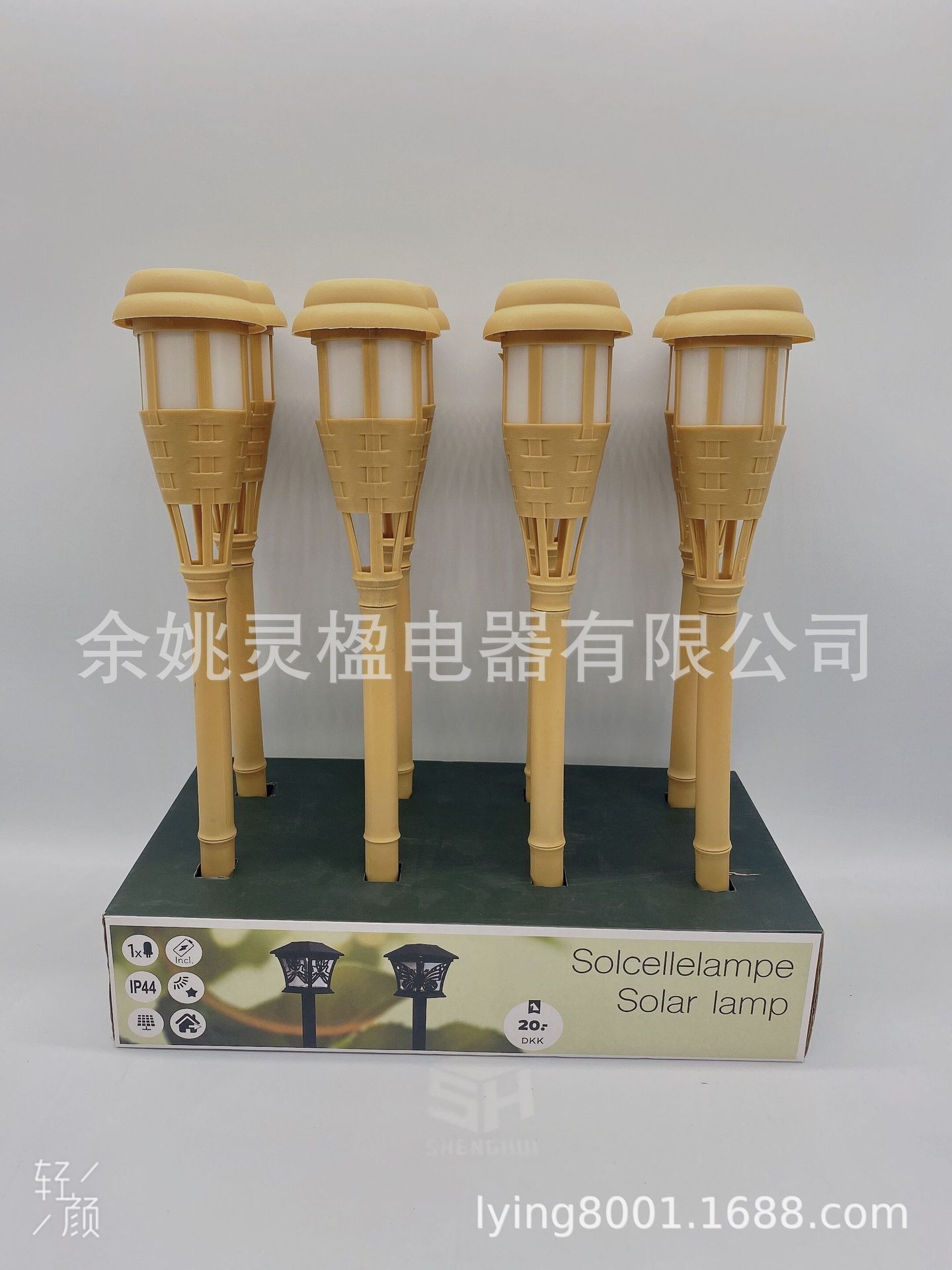 QQ图片20210524132553