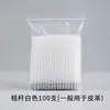 Pluma de alta temperatura que desaparece para ropa, pluma especial térmica borrable para ropa, cuero, tela y zapatería, recarga de pluma termo sensible que se desvanece, venta directa del fabricante
