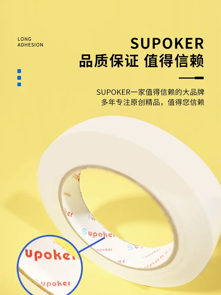 长图3
