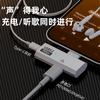 Adaptador Tipo-C de Uno a Dos Puertos Dobles C Convertidor Otg Soporta Expansión Usb3.0 Carga Simultánea Pd100W