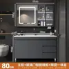 Nuevo juego de mueble de baño con lavabo cerámico integrado, lavabo moderno y sencillo para lavar cara y manos, lavabo de baño de pie