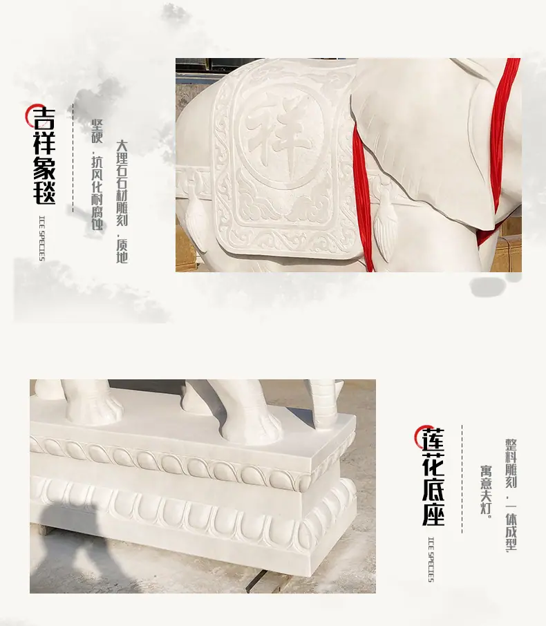 大象_06.jpg