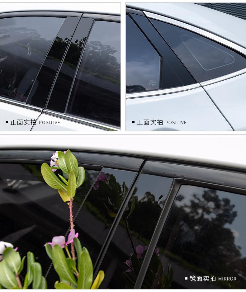 中柱修改3_04
