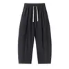 Yidao Vintage 2026 Primavera Nuevo Estilo Old Money Pantalones Casuales Rectos de Pierna Ancha para Hombre High Street Sueltos Transpirables Pantalones Largos