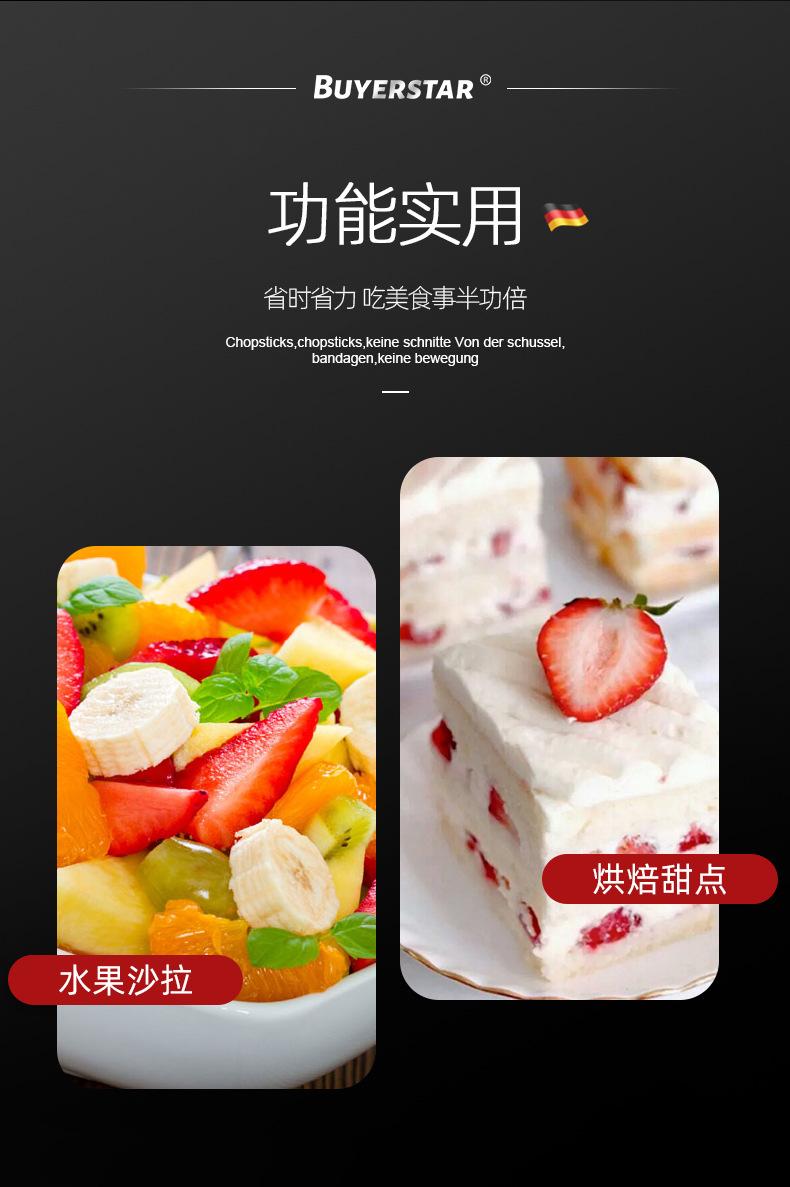 宫廷风刀叉勺_07.jpg