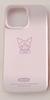 Adecuado para Funda de Teléfono Móvil Kuromi para Iphone17Promax 15 Dibujos Animados 14 Estilo Coreano 13 Cáscara de Arroz Pegajoso Perro Pudín Kt