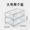 Caja de almacenamiento tipo cajón simple para clientes, caja de almacenamiento de escritorio apilable para cosméticos y artículos varios, organizador de papelería de oficina