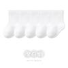 Calcetines de Algodón Finos Sin Costuras Antibacterianos 7A para Bebés, Niños Pequeños y Medianos, Calcetines Versátiles, Malla de Techo Suelta, Cinco Pares