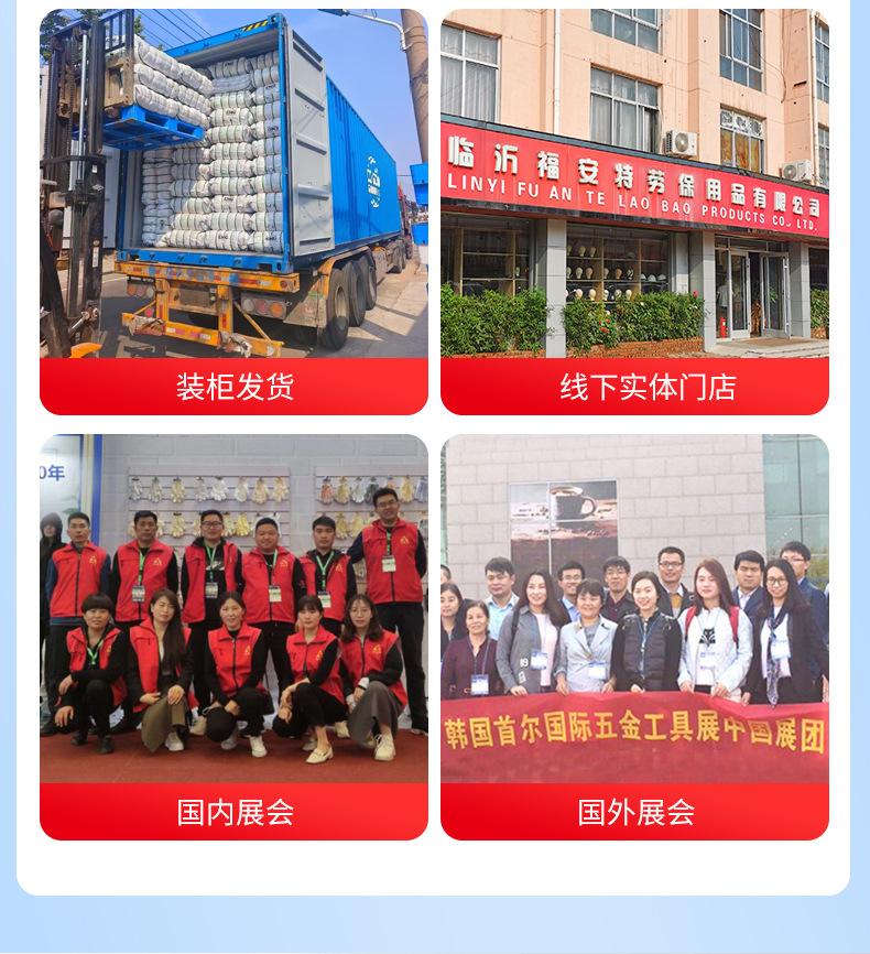 详情_12.jpg