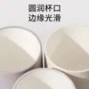 Vaso de plástico simple y elegante para enjuague bucal para uso doméstico, vaso de cepillo de dientes de alta gama para parejas, vaso de alta calidad para el cuidado bucal para cepillarse los dientes y lavarse