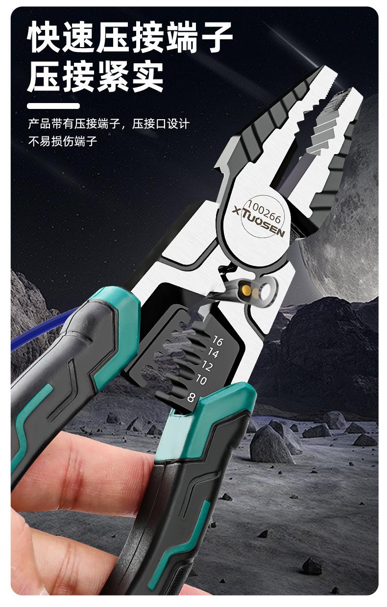 详情_06.jpg
