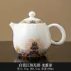 Bule Cerâmico Retrô Estilo Chinês Pote Único para Infusão de Chá, Bule Dahongpao Xishi, Conjunto de Chá para Chá Preto, Conjunto para Infusão de Chá Kung Fu