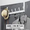 Gancho para Colgar sobre la Puerta, Perchero sin Taladro, Almacenamiento para la Entrada, Gancho para Abrigos de Pared, Colgador de Ropa para Baño