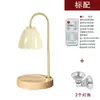 Lámpara Minimalista para Derretir Cera de Aromaterapia, Lámpara de Mesa Pequeña Decorativa, Lámpara de Mesita de Noche, Difusor de Fragancia Lujoso y Sofisticado, Pequeño Dispositivo Mágico de Atmósfera