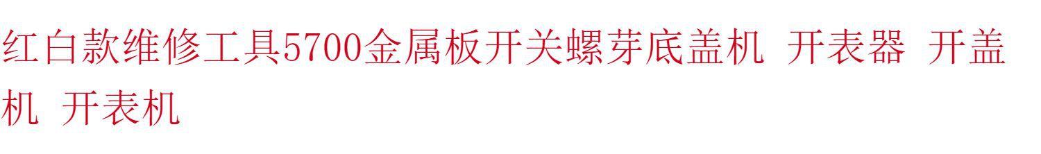 详情-01.jpg
