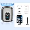 Afeitadora Eléctrica Anillo Doble Cabeza de Succión Magnética Recargable Lavable Viaje Portátil Afeitadora para Hombre Alta Potencia