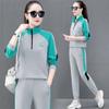 Casual Sportswear Terno Feminino Verão 2022 AliExpress Moda Elegante Cor Combinando Colarinho Manga Curta Duas Peças