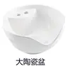 Lavabo Cerámico Salón de Belleza Lavabo Barbería Boquilla Grifo Accesorios Cama de Lavado de Cabello Almohada Lavabo