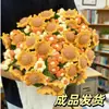 Manta con Ramo de Rosas, un Nuevo Producto de Moda, Manta Decorativa Multifuncional para Oficina, un Artículo Práctico para Regalar, Chal con Ramo