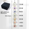 Decoración de pared de 7 piedras preciosas de cristal crudo transfronterizo de Amazon: adornos de pared de piedra original de 7 colores