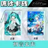 Anime Fluxo de Areia Mahjong Agente da Prisão Azul Mercadoria Ornamentos de Mahjong Tijolos de Cartas