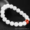 Pulseira de Jade Vermelho e Branco de Xinjiang Feita na Fábrica com Seda Dourada de Jade e Ágata Vermelha Pulseira de Contas Redondas de Círculo Único Atacado Novo Modelo