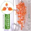 Enredaderas de Plantas Verdes Falsas para Decoración, Enredaderas de Flores Artificiales de Plástico para Sala de Estar Colgantes de Pared Interiores Cesta Colgante de Flores Árbol