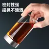 Venta Directa de Fábrica Botella China de Vidrio de Borosilicato para Medicina Tradicional Se Puede Esterilizar y Cocinar Hogareño Resistente a Altas Temperaturas Vaso de Vidrio Portátil para Almacenamiento de Líquidos Frasco Sellado