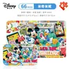 Juguetes Educativos Disney Mickey Hielo y Nieve para Niños 60 Piezas Caja de Hierro Juguete de Madera Juego de Rompecabezas Rompecabezas Infantil