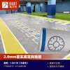 Patrón de suelo específico para gimnasios, suelo de plástico PVC resistente al desgaste comercial para fitness y deportes infantiles