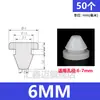 Tapón tapón de silicona suave resistente a altas temperaturas tapón de agujero de goma cabeza de tapón tapón de agujero de goma tapa de sellado con ranura tapón de encaje a presión