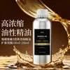 Máquina de Aromaterapia Camelia Líquido de Recarga de Aceite Esencial, Fragancia Atomizada de Alta Concentración para Hoteles Cinco Estrellas, Especializada para Difusores de Aroma