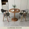 Mesa y Sillas Pequeñas Redondas Modernas Simples para Recepción, Negociación, Comedor de Cafetería de Té de Leche y Balcón