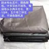 Venta al por mayor de Telas Aleatorias para Ropa, Varios Tipos de Retazos de Tela Mixta por Libra, Piezas de Tela Hechas a Mano de Puestos Callejeros, Retazos de Tela Vendidos por Libra