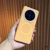 Adecuado para Vivoiqooneo11 Funda de Teléfono Magnética de Silicona Líquida Jelly Color Puro Color Caramelo Anticaída Suave